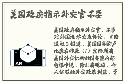 张婉莹快手号叫什么