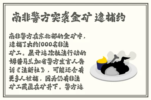 刚开始是拒绝的后来太舒服了