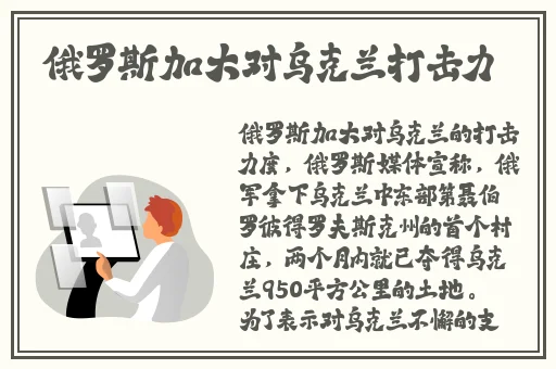 欧美一级性爱视频