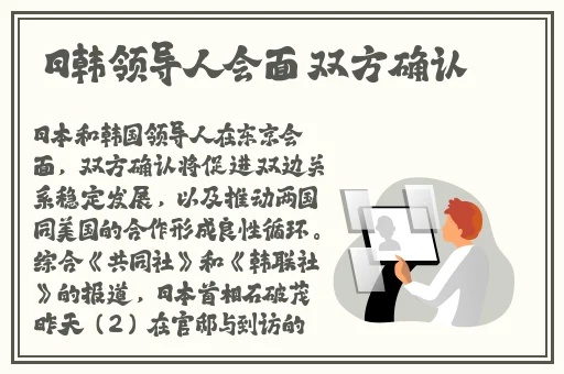 掀开奶罩边躁狠狠躁软学图片